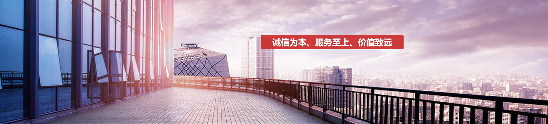 徐州金鼎測控技術(shù)有限公司